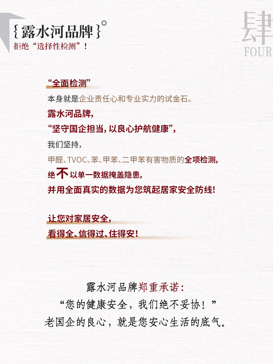微信圖片_2025-07-03_151934_039.jpg