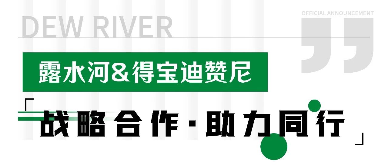 微信圖片_2025-07-07_085343_669.jpg