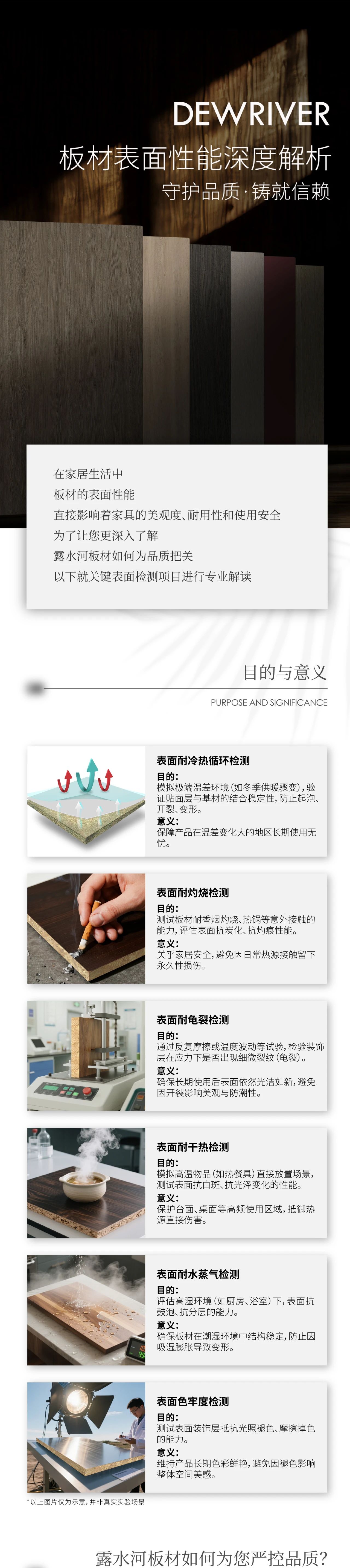 微信圖片_2025-07-08_135231_648.jpg