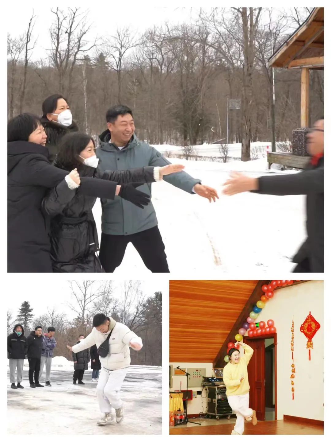 揚(yáng)帆再起航，筑夢(mèng)新篇章｜吉林森工露水河集團(tuán)2022年表彰總結(jié)會(huì)暨2023年新春年會(huì)圓滿落幕